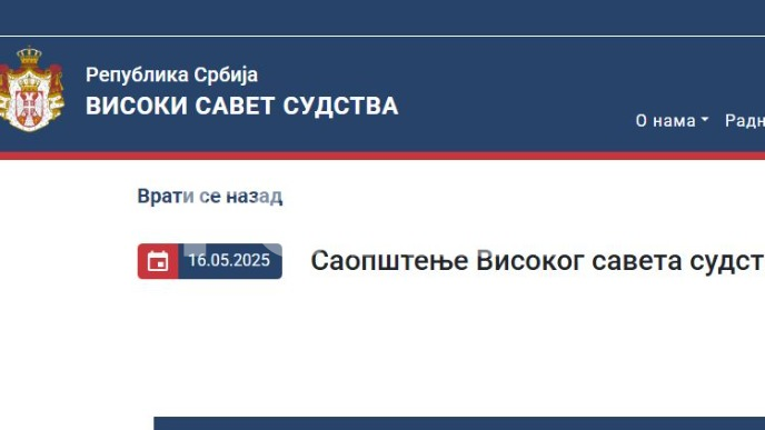 Obezbediti nesmetan rad sudova